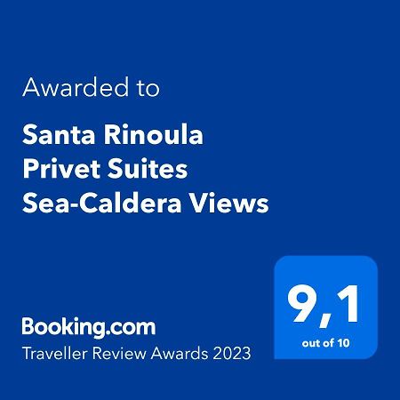 Santa Rinoula Suites Sea Sunset Views Adults Only Μεγαλοχώρι Εξωτερικό φωτογραφία